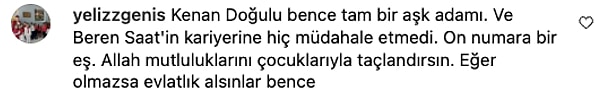 5 kere evlenme teklifi etmis kenan dogulu biricik aski beren saatle nasil tanistigini tek