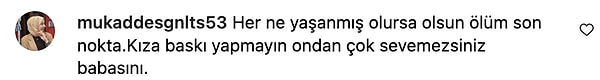 herkes merak ediyordu vefat eden ferdi tayfurun kus oldugu kizi tugce tayfur ortaya cikti QAiwjaff