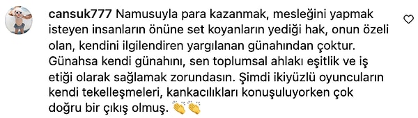 neden ekranda yok cinsiyet gecis ameliyati olan ruzgar erkoclardan dizi sektorune agir sitem 27 yqZFufXy