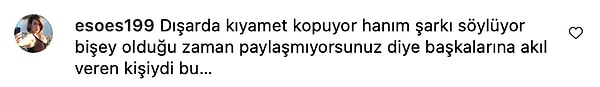 Gündem Çalkalanırken Klibinin Derdine Düşen Demet Akalın'ın Detonesi Kulakları, Kombini Gözleri Kanattı! 7 gundem calkalanirken klibinin derdine dusen demet akalinin detonesi kulaklari kombini gozleri kanatti 6 ksF9bn78